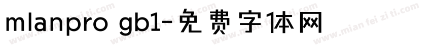 mlanpro gb1字体转换